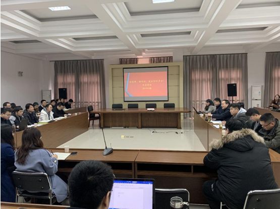 規劃院“迎變革，練內功，創未來”系列自由論壇.png